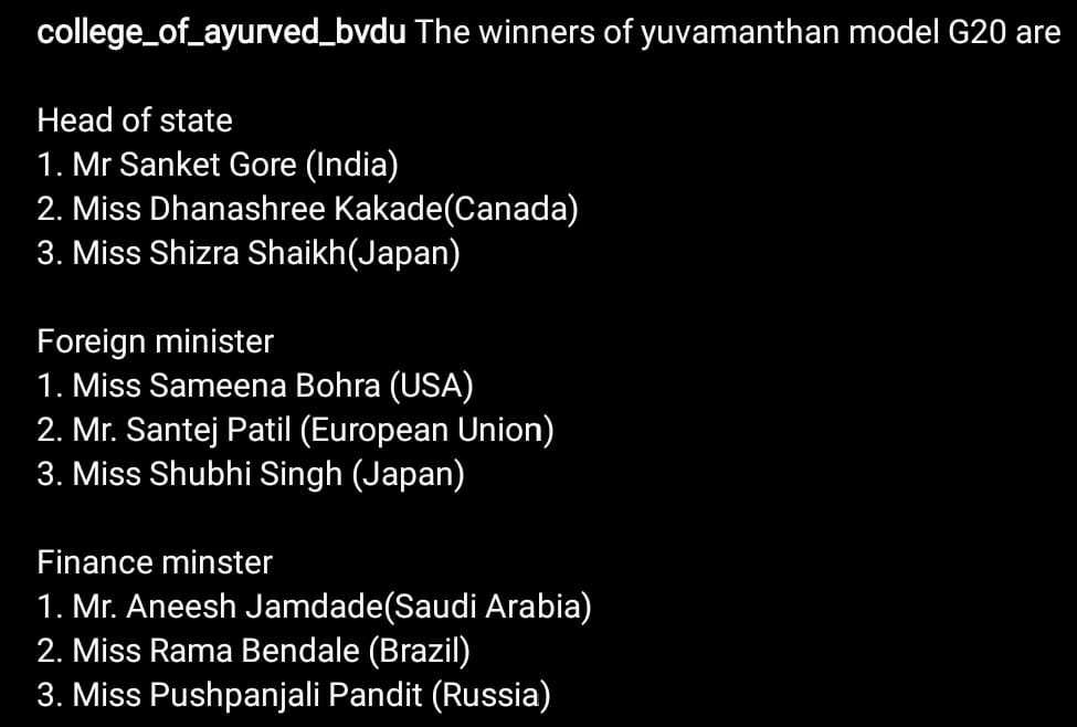 The winners of Yuvamanthan Model G20 summit at B.V.D.U. College of Ayurved, Pune 
.
#BVDUAyuYMG20 
#AYUSHforKutumba 
#VasudhaivaKutumbakam 
#G20 
#Y20 
#YMG20 
#PMO 
#Yuvamanthan 
#G20India 
#G2Omeet 
#IndiaG20 
#Y20India 
#Y20Summit 
#Y20Summit2023 
#Y20FinalSummit 
#WorldSummit