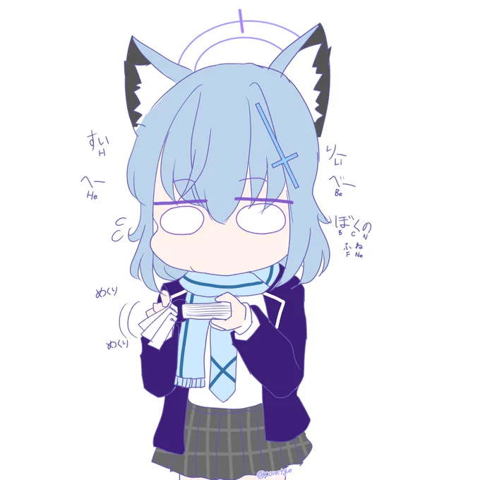今日の先ちょ後、暗記で褒められた事に味をしめるアビドススナオオカミ。#ブルアカ 