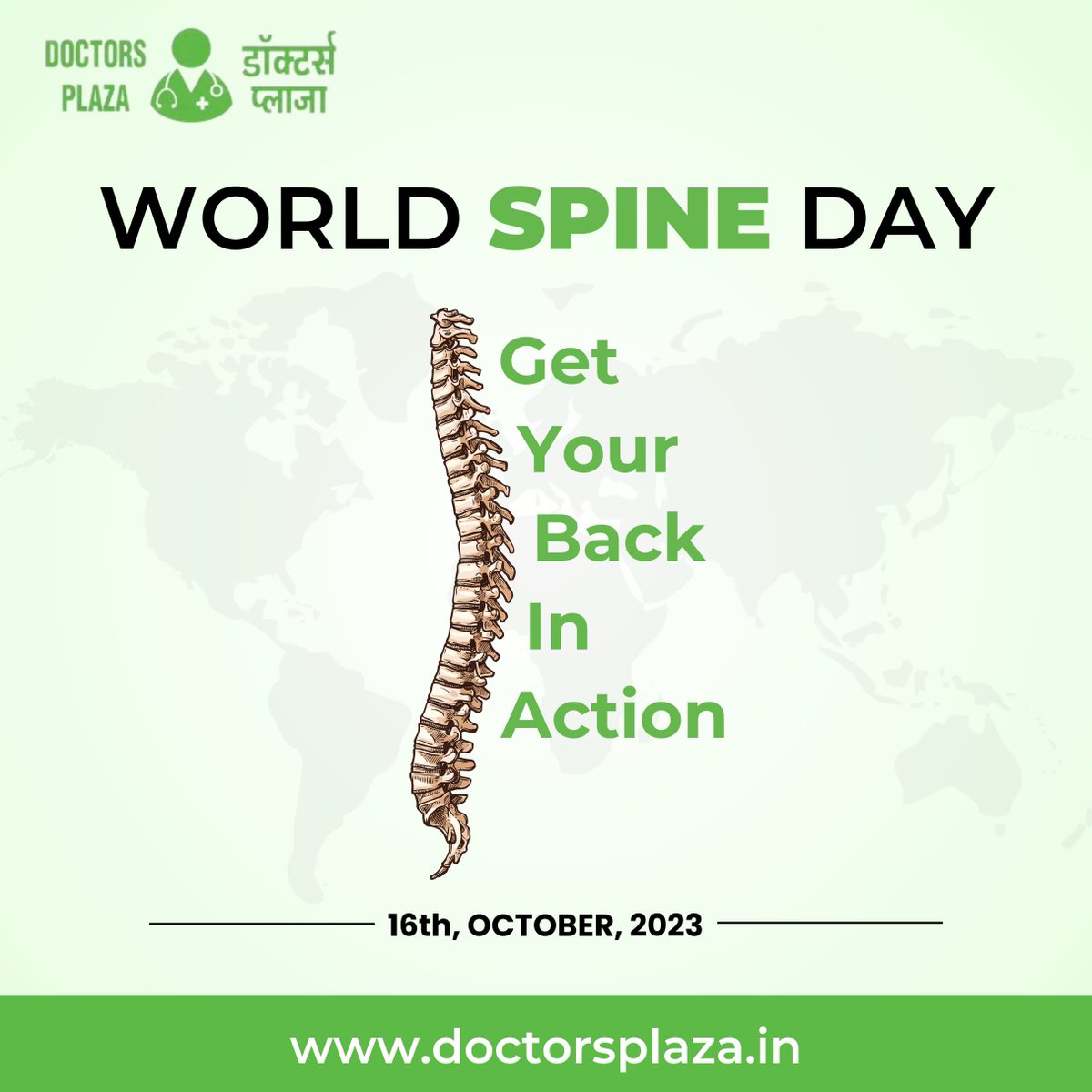 Happy #SpineDay! Let's celebrate the backbone of our body today. Remember to maintain good posture, stay active, and prioritize spine health for a pain-free life.

#DoctorsPlaza #SpineDay #WorldSpineDay #BackHealth #SpineAwareness #HealthySpine #BackPainAwareness #BackCare