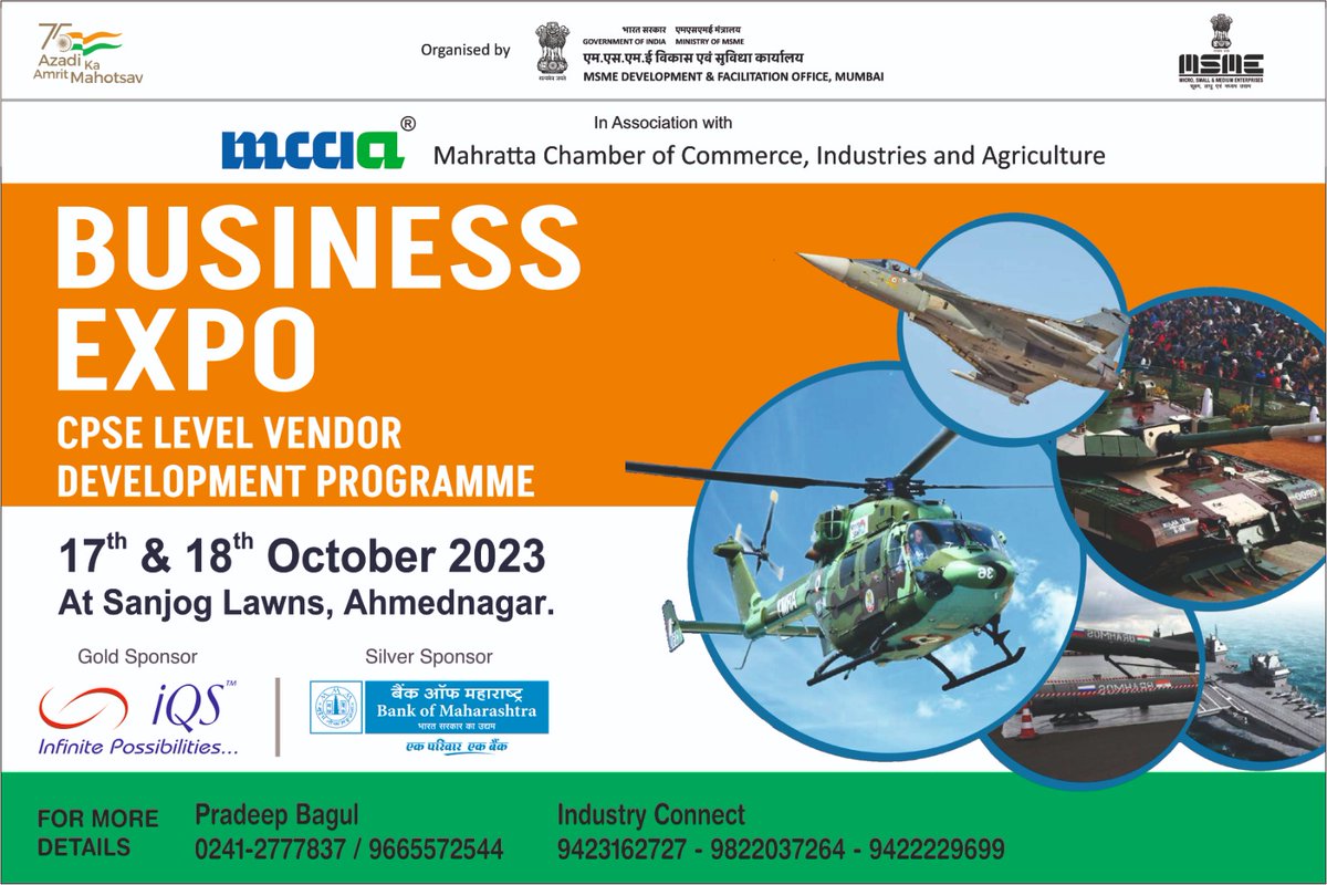 🗓️Tomorrow & day-after (Tue 17th & Wed 18th Oct) CPSE-Level Vendor Development Program and Exhibition of Products 📍#Ahmednagar Organized by MSME DFO, Mumbai, in association with @MCCIA_Pune More info linkedin.com/feed/update/ur… @msmedimumbai @minmsme @IqsEspl @mahabank @Girbane…