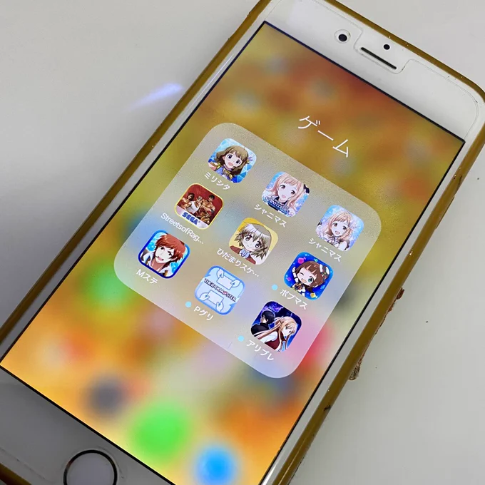 諸々 やったぜかわいい 昔のiPhone転がってたんで開いたらアイコン桃子だった 普段キラキラ目描かないんで使ったことないけどなんか良さそう 先週EXよくある順位