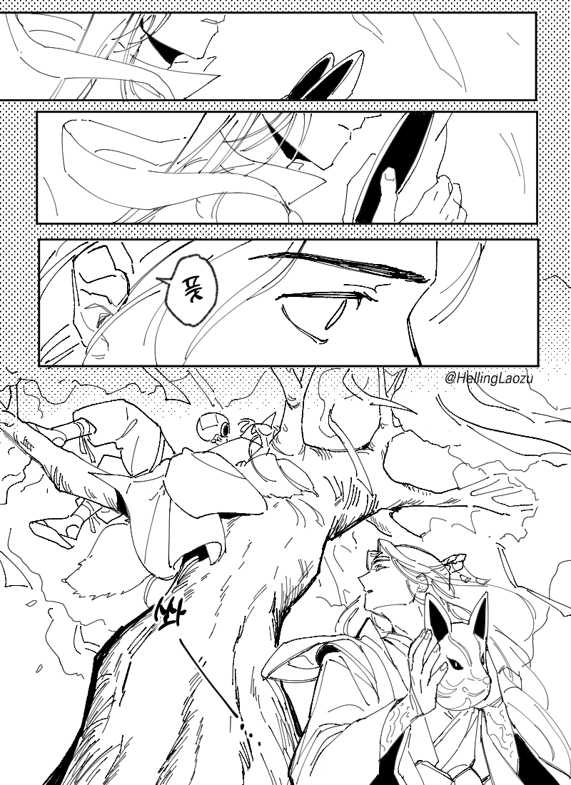 HellingLaozu's tweet photo. 🐉🦊(3/5) #MDZS #魔道祖师 #忘羨 #WangXian https://t.co/HNywhdGYyt