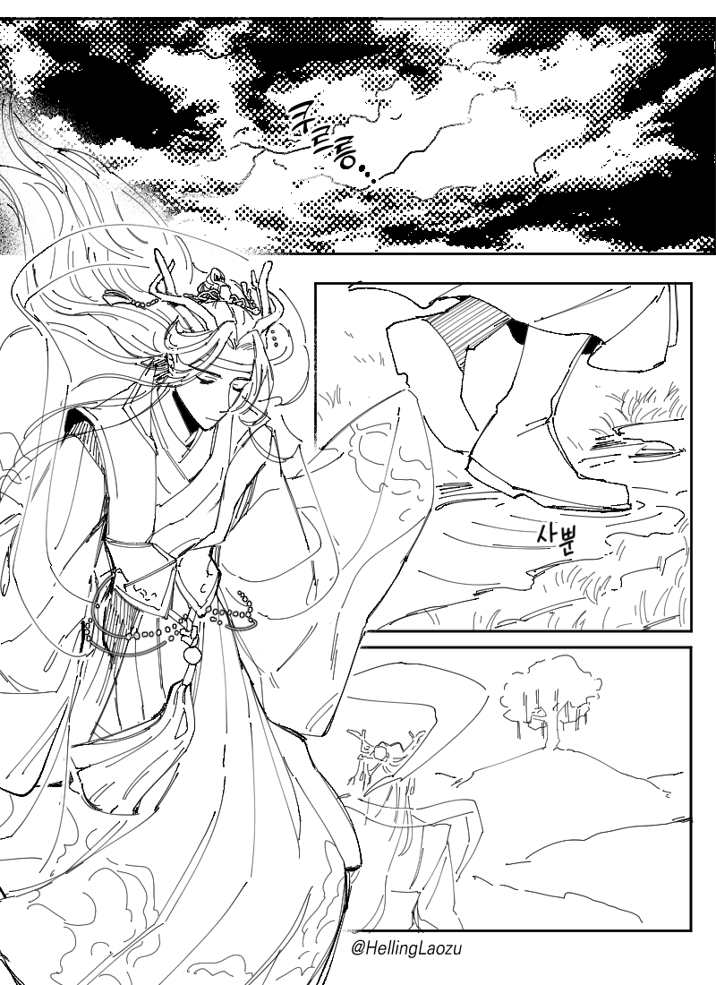 HellingLaozu's tweet photo. 🐉🦊(3/5) #MDZS #魔道祖师 #忘羨 #WangXian https://t.co/HNywhdGYyt