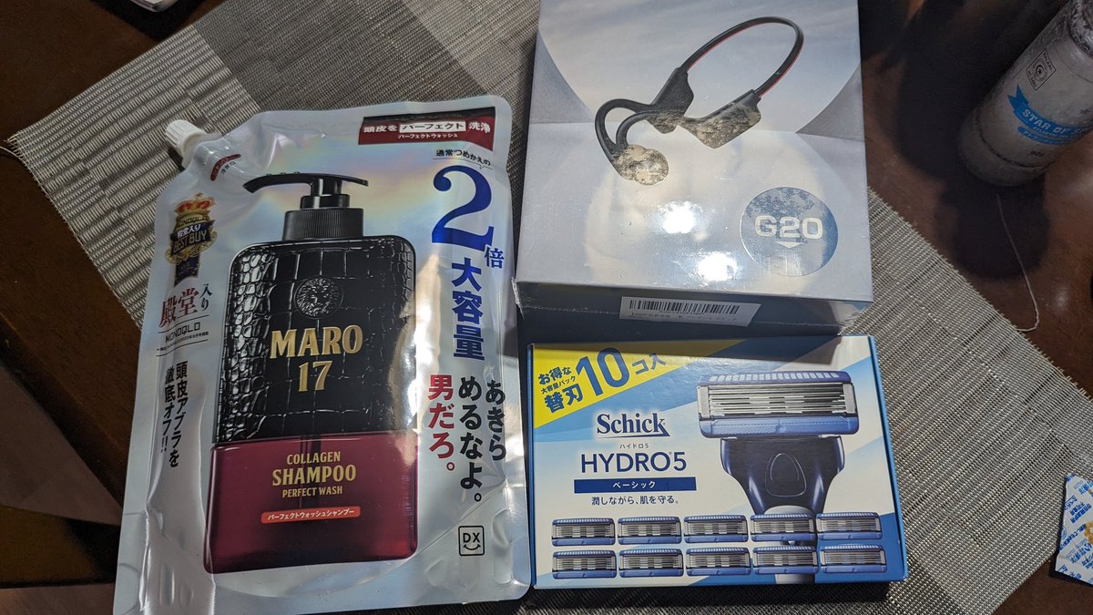 cariboooo's tweet photo. #プライム感謝祭 は替刃や石鹸類、入浴剤等を買う日。(と言いつつ #骨伝導イヤホン も)
#maro17 #hydro5 https://t.co/qYO8NNJm4V