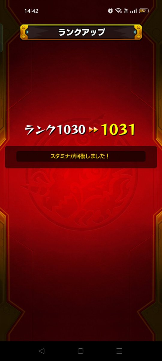 Dark2231ness's tweet photo. 脅迫されたのでやります https://t.co/I79353BEWl
