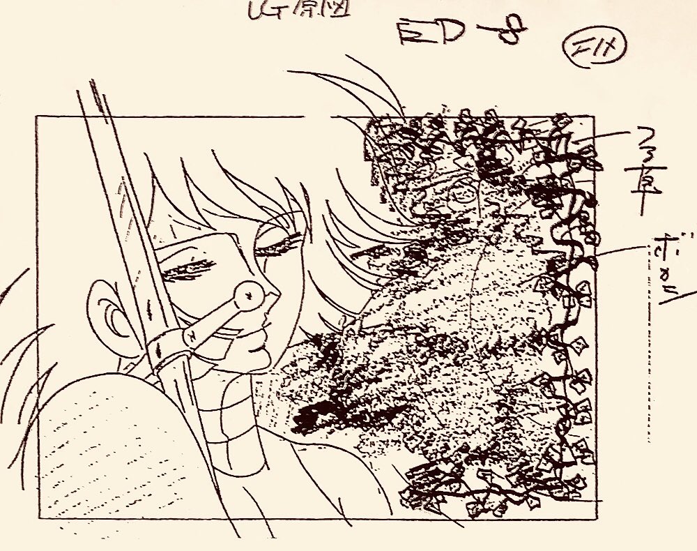 キューティーハニー』 ＊荒木伸吾 EDレイアウト | 長門 GENESIS さんの