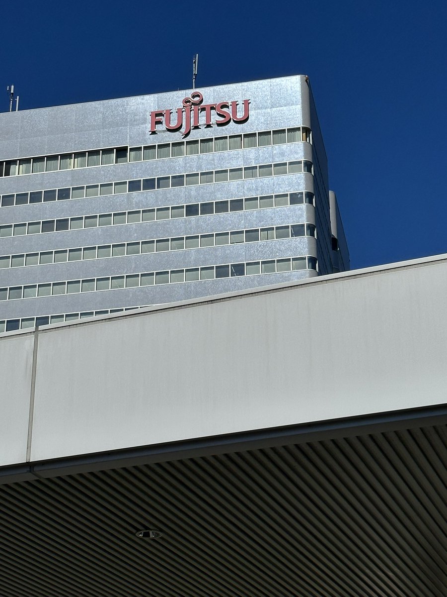Thank you to our friends and partners at @FujitsuOfficial for hosting me today. So many possibilities between our institutions to advance the state of computing. @global_uoft
