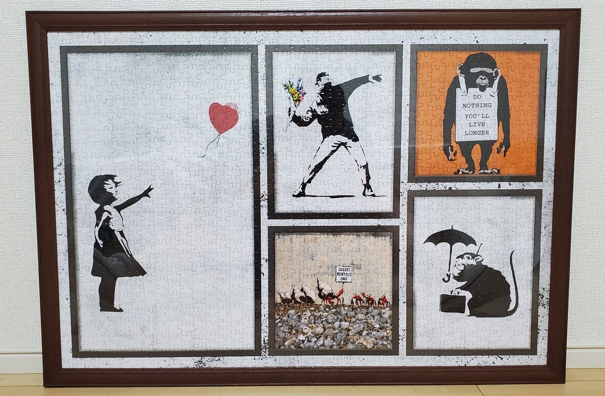 sugi_puzzle's tweet photo. 【バンクシー】お洒落だと思い購入を即決したパズルです。
こういう作品は白黒ピースが多くて苦戦しましたが、楽しかったです。
#ジグゾーパズル
#バンクシー https://t.co/trrxKq0uy4