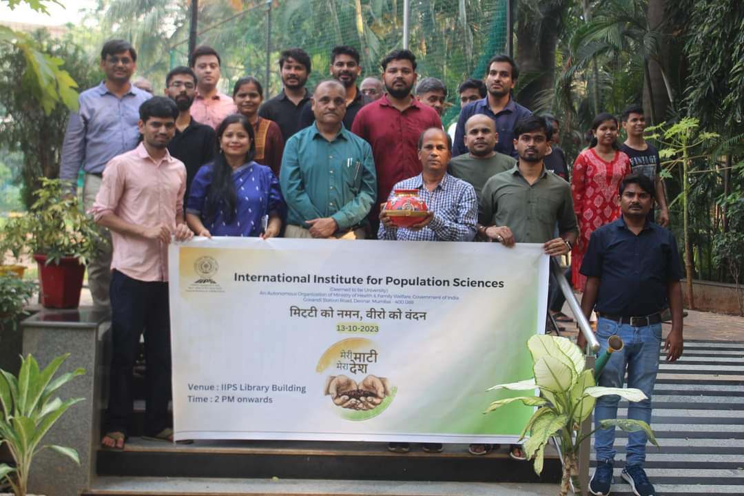 On October 13, 2023, the Institute hosted a programme of salutation to the soil and salutation to the heroes as part of the Meri Maati Mera Desh campaign. The Panchpran oath was administered and tree planting was carried out as part of the Meri Mati, Mera Desh programme.