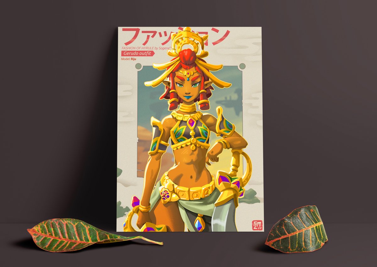 New drawing about my fashion series in Zelda: Breath of the Wild / Tears of the Kingdom, with the approval of Sogene. Gerudo clothing is simply PERFECT 😍

Me encanta la moda en Zelda. Mi nuevo fanart va dedicado a las indumentarias Gerudo, de mis favoritas sin ningúna duda 💚