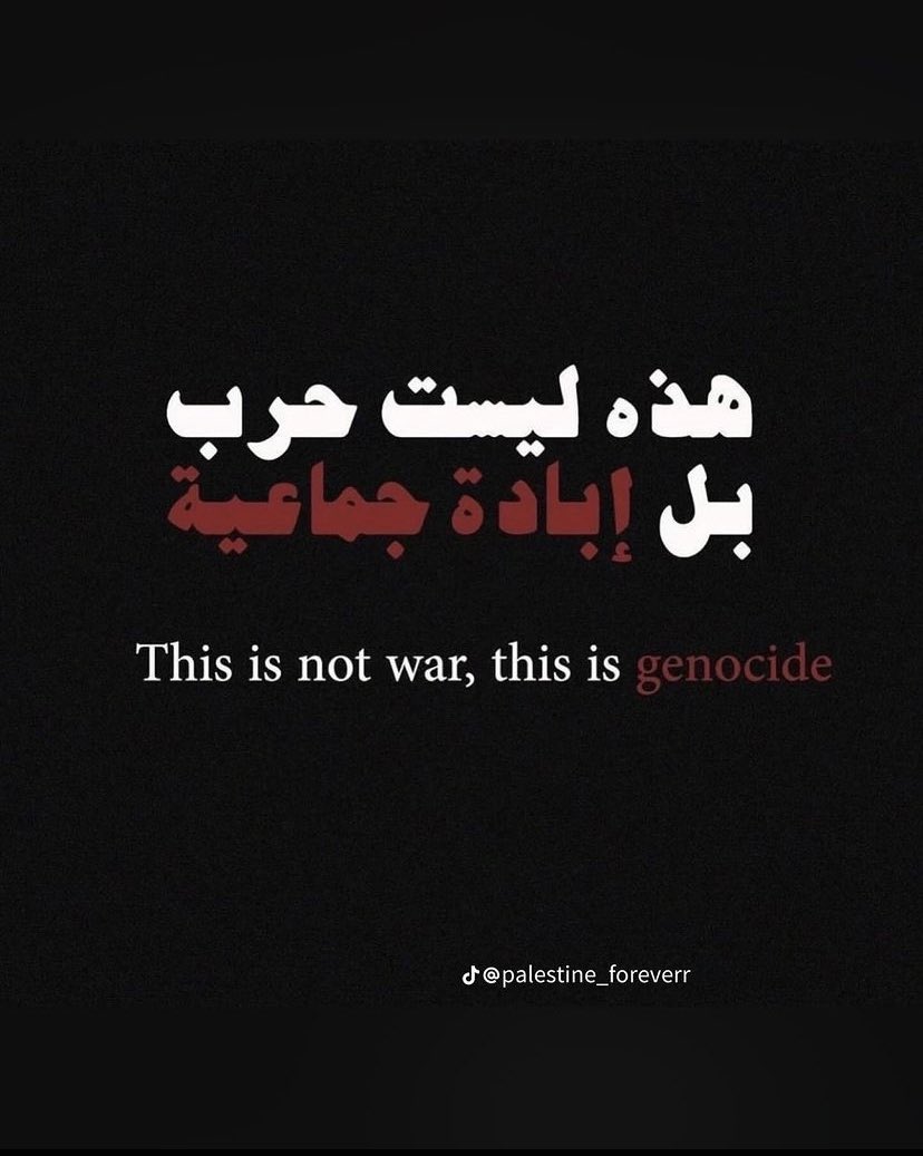 abooddmourr's tweet photo. لا حول ولا قوة الا بالله 
الله يكون بعونهم🤲
#GazaAttack #PalestineGenocide https://t.co/qeWRSy1qTu