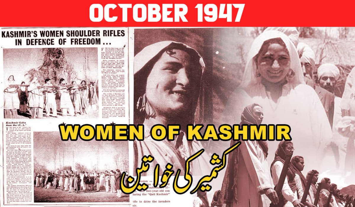 ManzoorbhatBhat's tweet photo. The women, who joined the Women’s Self Defence Corps (WSDC), were intimately involved in building a community spirit. They were given military training at a place called Gol Bagh, later renamed as Usman Zanana Park after Brigadier Usman #ShauryaDiwas https://t.co/WwHTXCOwzh