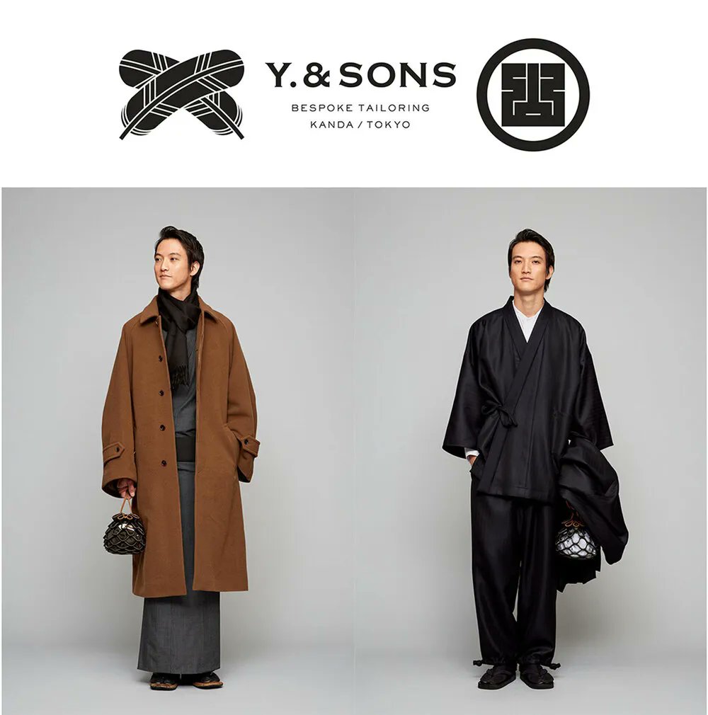 Y. & SONS (@yandsons) / X Y. & SONS (@yandsons) / X