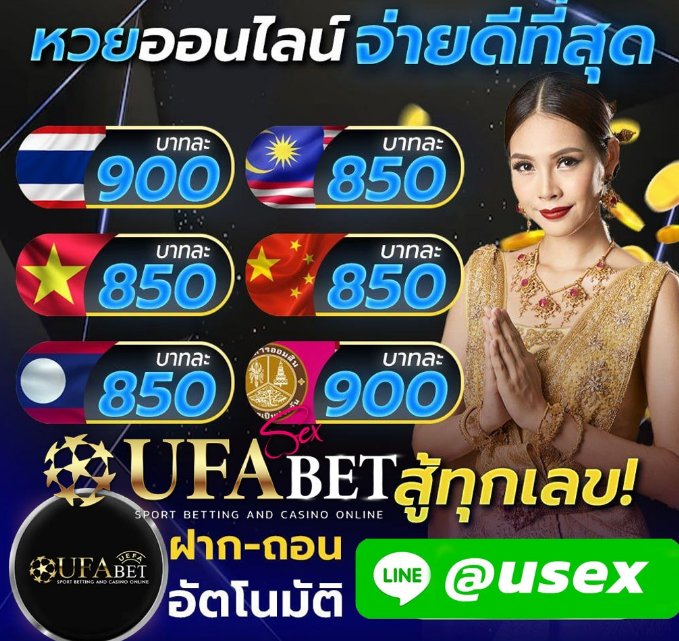 nan18285's tweet photo. #หวยงวดนี้ #หวยรัฐบาลไทย กดเข้ามาดู มาคุย 💋💋🎯🎯 https://t.co/BmhCx2199t 💵💵 ได้นะ https://t.co/OdfljM5bMH