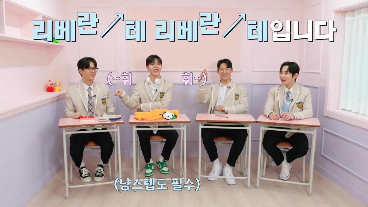나랑 같이 노래하고 싶은 사람🤚 | 빛남예고 #2

youtu.be/ig7UcQ37JJE

#Libelante #리베란테 #빛남예고 
#김지훈 #진원 #정승원 #노현우
#KIMJIHOON #JINWON
#JUNGSEUNGWON #ROHHYUNWOO
