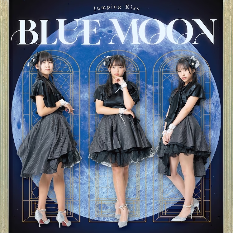 CV3idol's tweet image. 結局BLUEMOONのジャケ写って誰が真ん中なの？
柑七センターバージョンもあるのかな？

#Jumpingkiss
#BLUEMOON
#REDORANGE
#YELLOWPIYOKO
#PINKANPAN