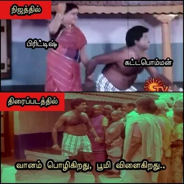 VASANTH (@VASANTH37831104) / Posts / X