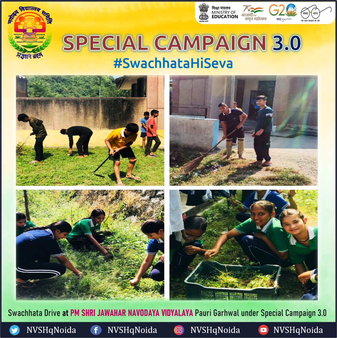 Fostering the spirit of #SwachhtaHiSeva !!

A Swachhata Drive was organized at PM SHRI Jawahar Navodaya Vidyalaya, Pauri Garhwal under the aegis of #SpecialCampaign3.

Let's keep our surroundings cleaner for a healthier tomorrow.

#SwachhBharat #SwachhataCampaign #SHS2023 #JNV