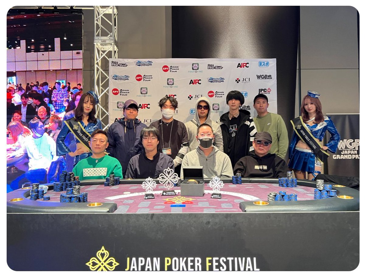 py100dd444's tweet photo. 今回のJPF 軍団戦ThreeNineと
MINI MAIN CHAMPIONSHIP で楽しめた！day1 2ndチップリ通過からなんとかFTに残り9位インマネ出来ました！軍団戦の加算Pも獲れチームも19位と健闘し合算して9p 惜しくもインマネならず、、次回のJPFの楽しみ😊

#Japan Poker Festival
#JPF https://t.co/8doo9MkbPg