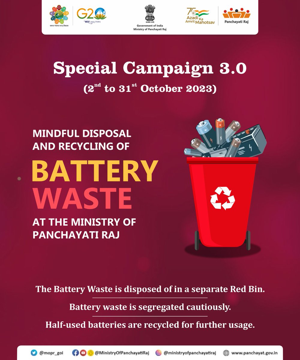 mopr_goi's tweet photo. At #MoPR, utmost caution is given to augmented disposal of #BatteryWaste via #Recycling #segregation & by using a #RedBin for #batterydisposal further encouraging staff to join hands in protecting the planet & ensuring a sustainable future.
#SpecialCampaign3
#SwachhataPakhwada https://t.co/hIGowH1Jp1