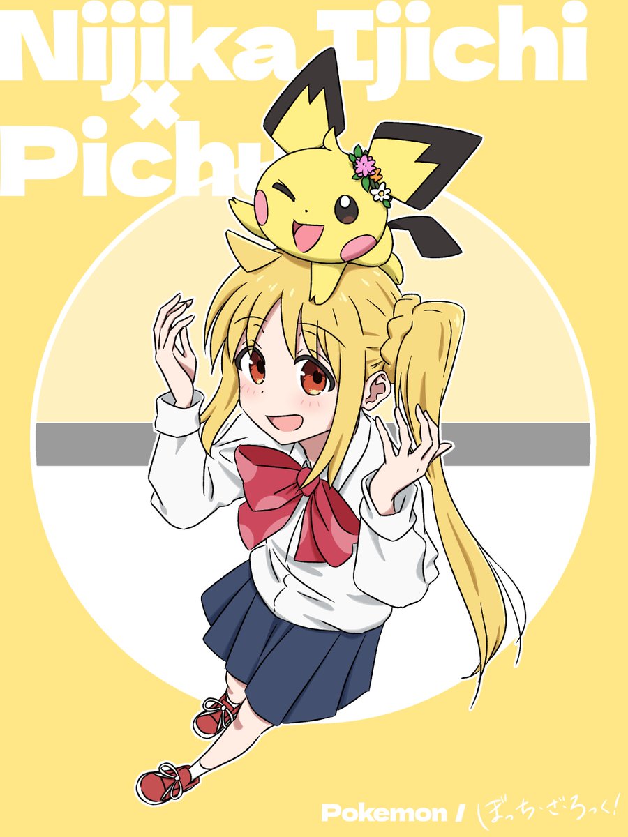 ijichi nijika 1girl blonde hair side ponytail pokemon (creature) skirt long hair shirt  illustration images