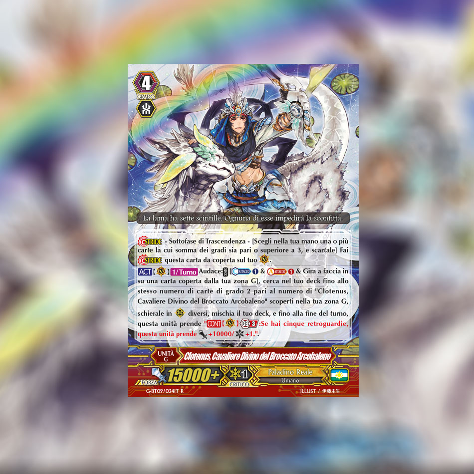 cfvanguardit's tweet photo. La carta spoiler di oggi è "Clotenus, Cavaliere Divino del Broccato Arcobaleno".
#cfvanguard #GBT09 #PaladinoReale https://t.co/2bOAVJbH0o