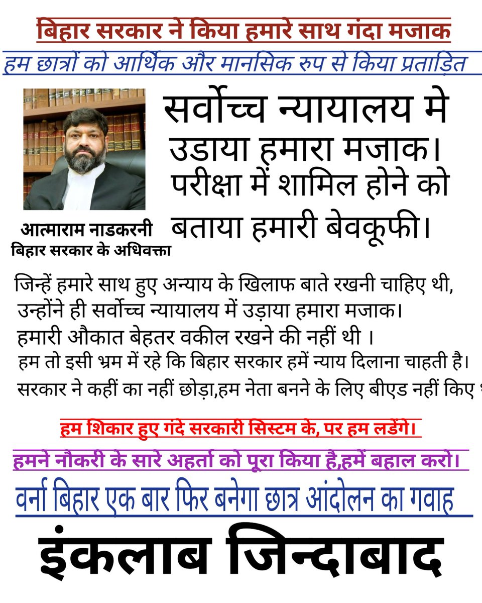 Prabhat5327's tweet photo. @DeveshSharma_RJ https://t.co/4YWutJQKKh