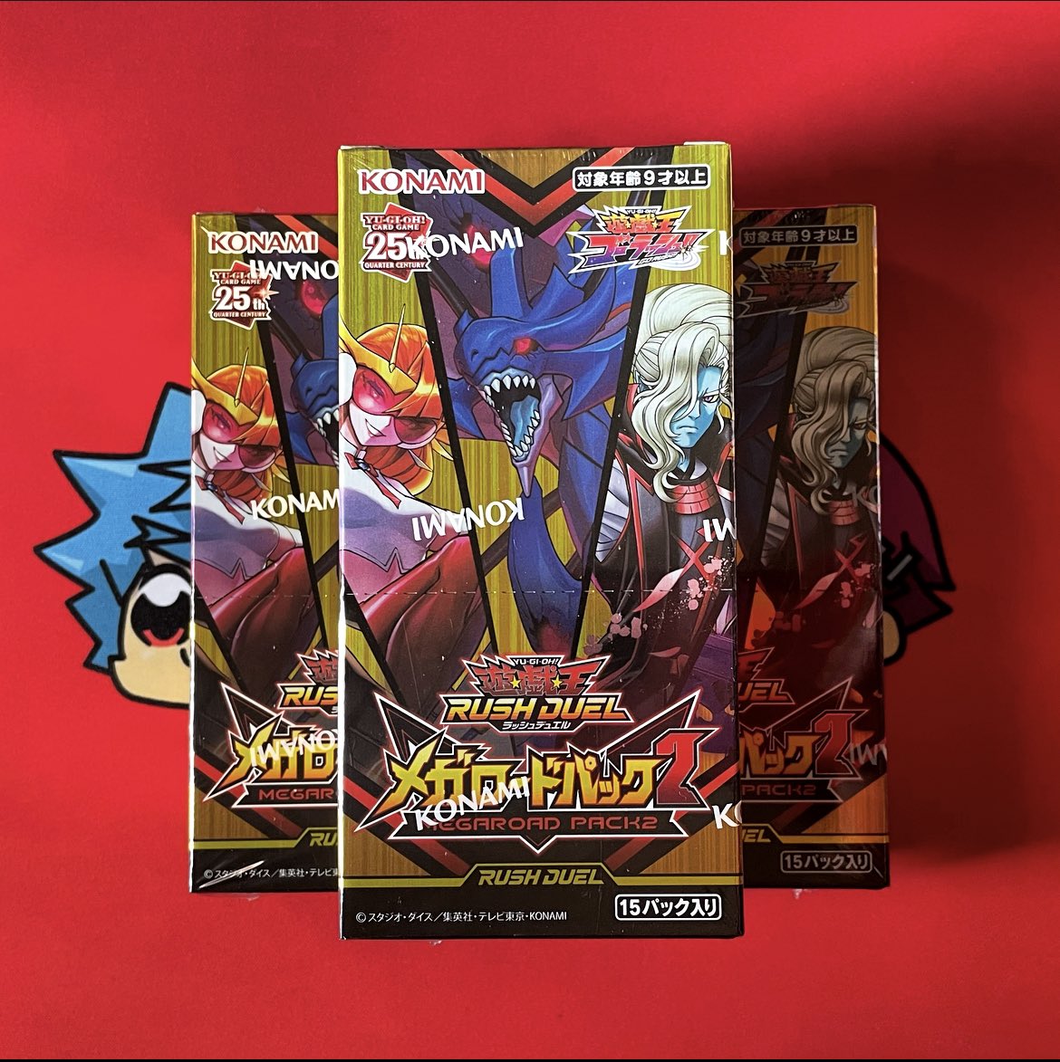 遊戯王ラッシュデュエルまとめ على X: 