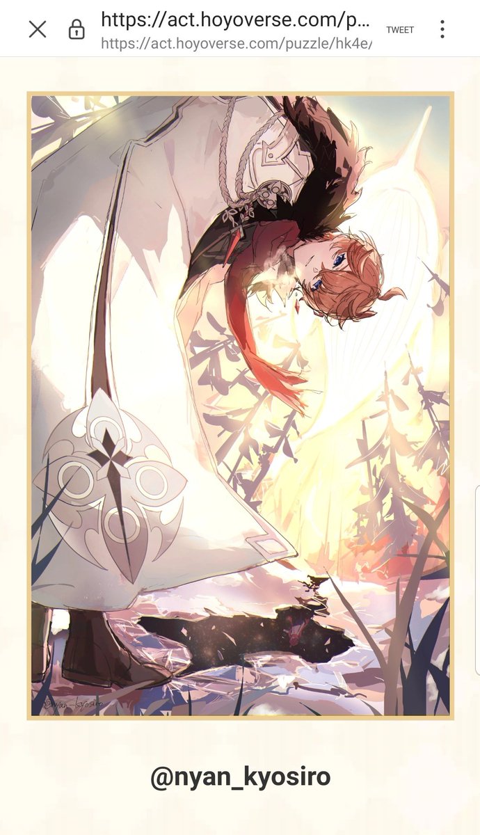 原神 タルタリヤ スイパラ もぐもぐキーホルダーセット m95791799332_1