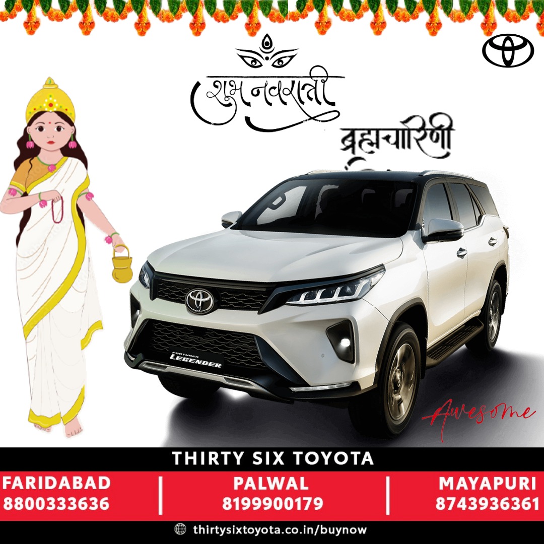 Jai Maa Brahmacharini!🙏🙏
Wishing you a day blessed with the divine presence of #MaaBrahmacharini and the wisdom to make the right choices. Today, make the choice to drive your favorite #ToyotaLegender🚘 with attractive low EMI schemes.
#ToyotaCarDeals #MakeChoice #NavratriOffer