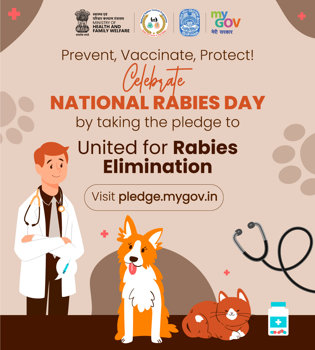 रेबीस च्या विरुद्ध लढा देण्यासाठी 'United for Rabies Elimination' अभियानात सहभागी व्हा 

शपथ घ्या :  pledge.mygov.in/united-for-rab… 

#RabiesAwareness #RabiesPrevention
