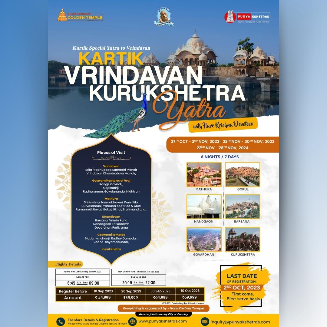 Hare Krishna Golden Temple tweet media