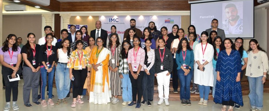 IMC Chamber of Commerce and Industry tweet media