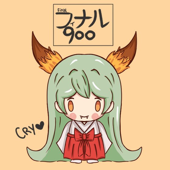 Tutuka (トゥトゥカ) tweet media