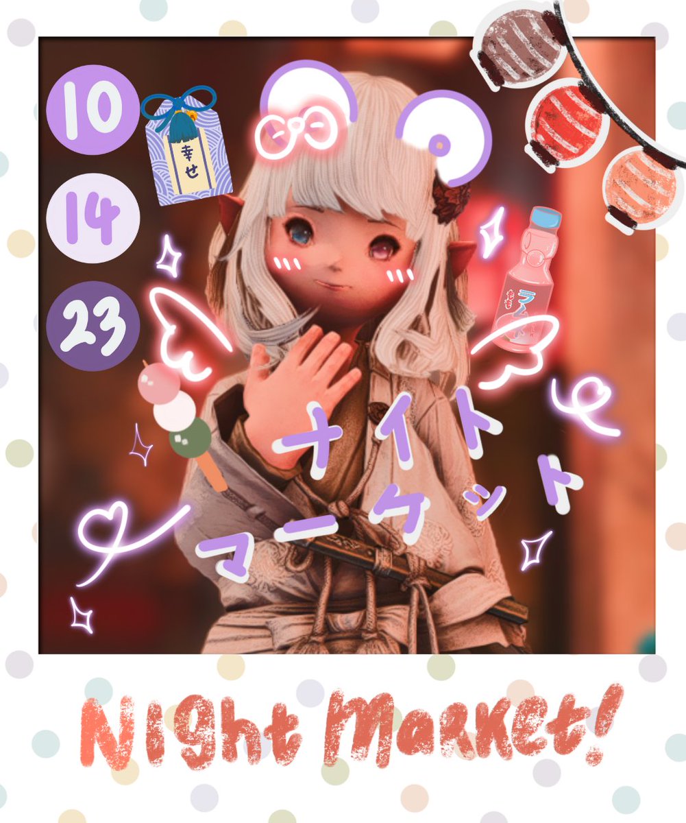 izumi_cmpbl's tweet photo. THIS IS SO CUTEEEE, IM IN LOVEEE, THANK YOU SO MUUCCHH @solaris_xiv !!

Really had fun on night market, it was super fun!! will attend another one!!

#ElementalNightMarket #OdderOtter #lalafell https://t.co/N7Me6hzfEW