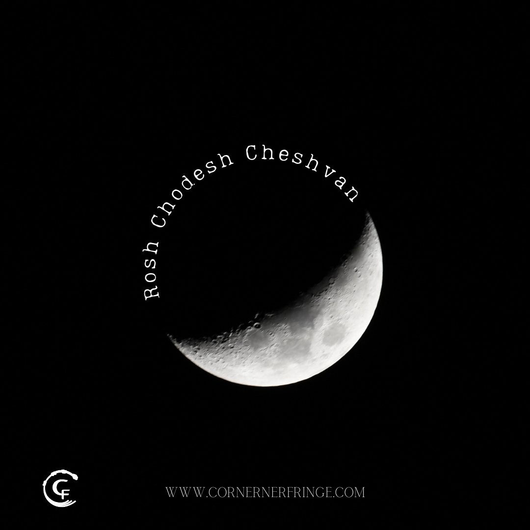 CornerFringe's tweet photo. Cheshvan is here ! Happy new moon !

#roshchodesh #eightmonth #month8 #happynewmoon #newmoon #torah #biblicalcalendar https://t.co/vpKXbD1i0z