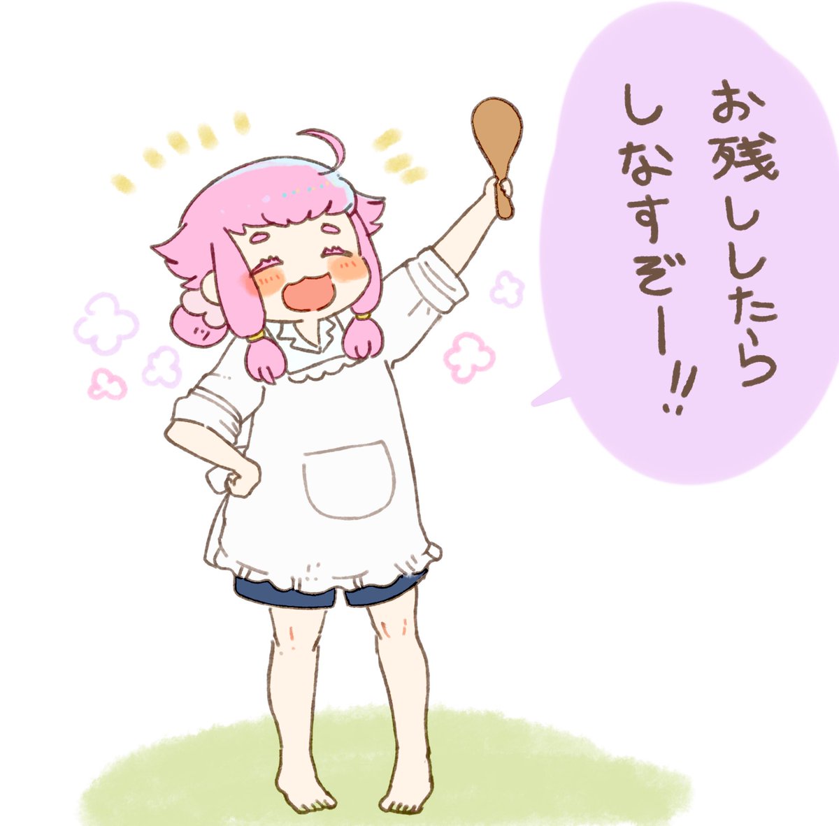 やったね!ちいにーにー! 🔪仲間だぜ!