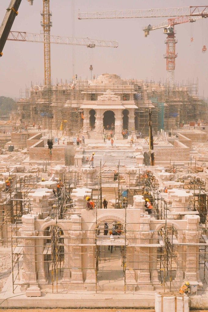 जय श्री राम! 🙏