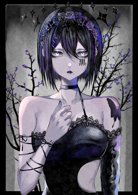 #イラスト黒 