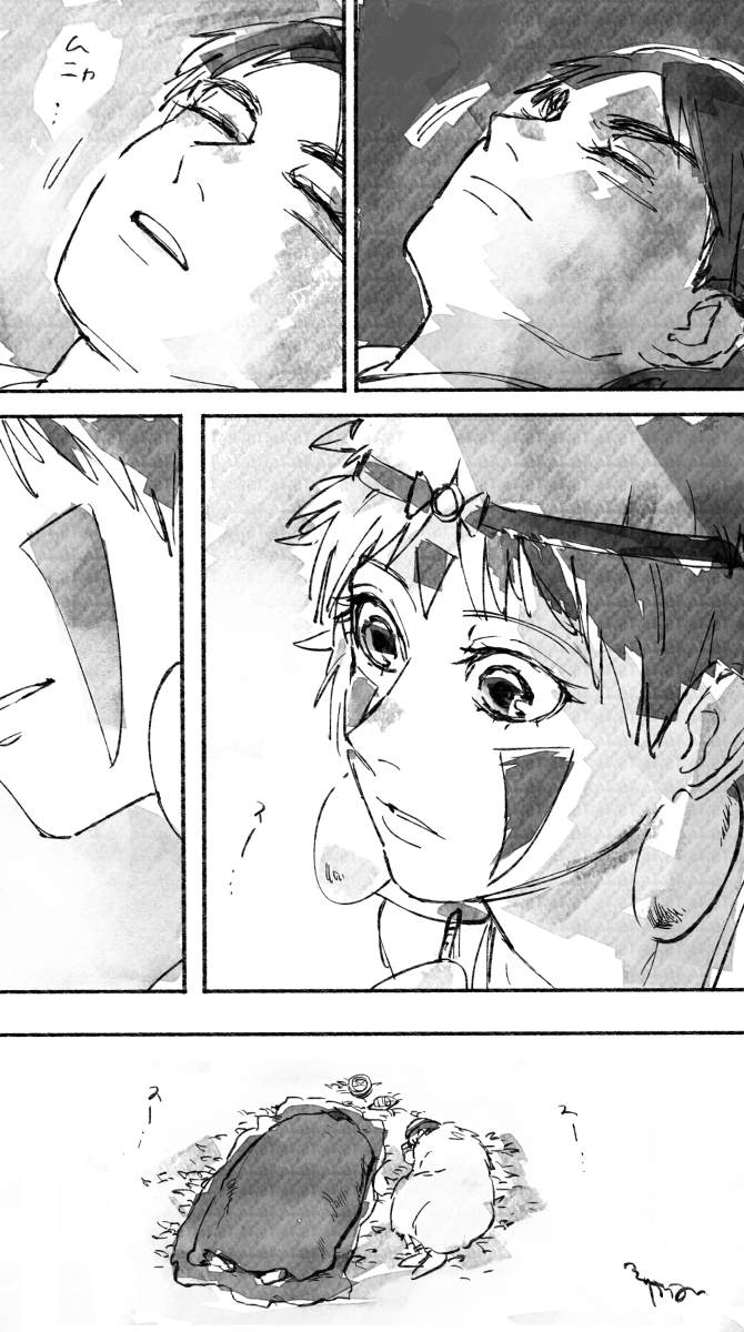 JohnnyB45000296's tweet photo. 🤔🤔🤔🤔 #Anime #princessmononoke   
Source: https://t.co/c7V7tgEvGt https://t.co/CCaKWXnagi