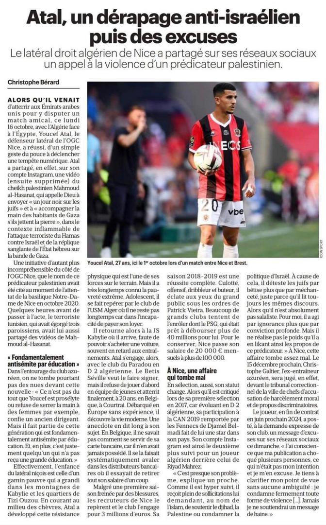 🚨🚨🚨🚨🚨🚨🚨🚨

صحيفة لوباريزيان تنشر مقال قذر جدًا عن الطريق الصحفي النجس <a href="/ChBerard/">Christophe Berard</a> ضد يوسف عطال بسبب أنه دعم فلسطين ضد الصهاينة وهذا بعض مما جاء في المقال القذر : 

” عطال طفل فقير نشأ في جبال القبائل ومن خلال الركض بين الماعز. “

” في بلجيكا، لم يكن يعرف كيفية استخدام بطاقته