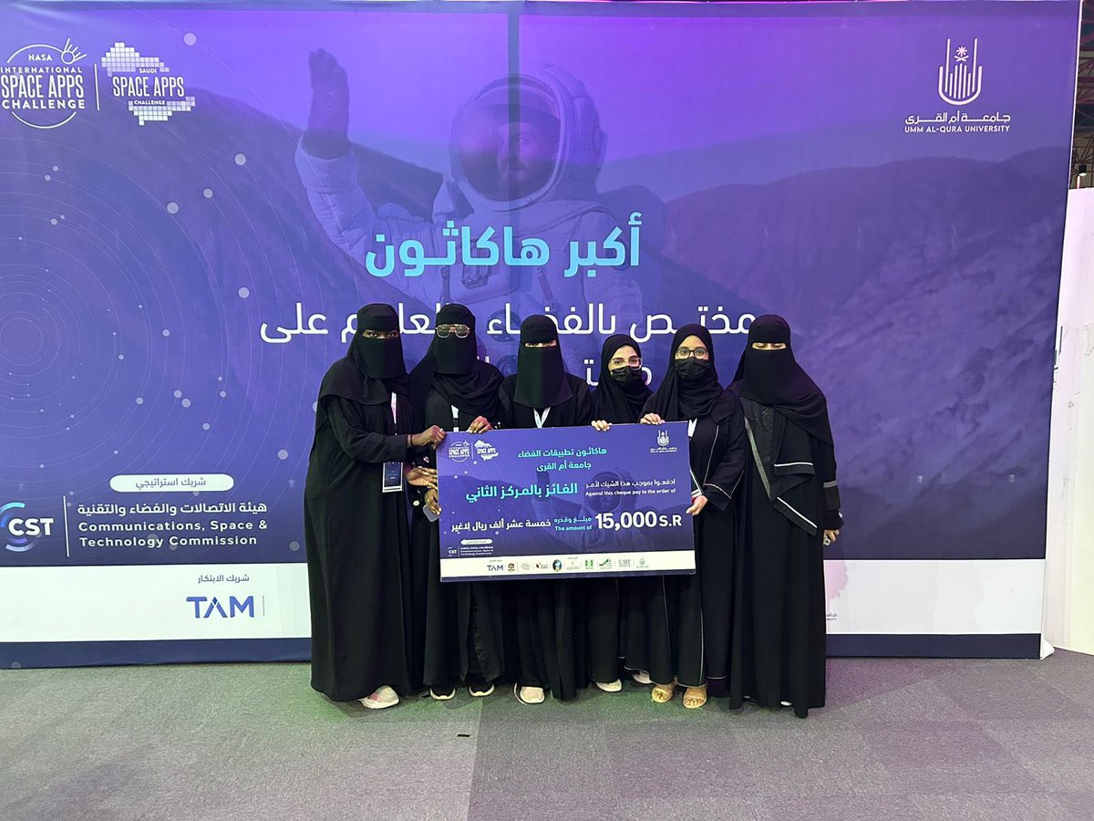 2022Nmnar's tweet photo. حلمنا العلياء، وواقعنا وصل🚀
بفضل الله، حققنا المركز الثاني في #تحدي_تطبيقات_الفضاء الدولي التابع لوكالة ناسا والذي أُقيم في جامعة أم القرى بالتعاون مع هيئة الاتصالات والفضاء والتقنية🥈🥈
#Spaceappssaudi
#NasaSpaceApp https://t.co/tV5K9EMkrb