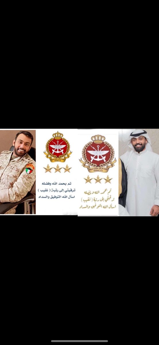 محمد عايد الخالدي tweet media