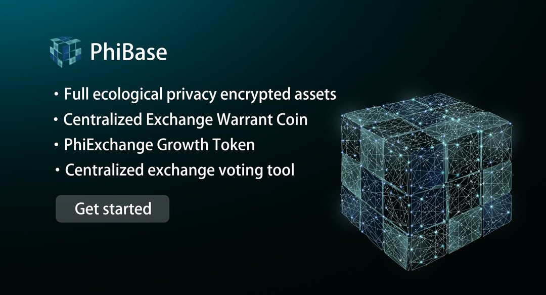 🚀PhiBase is already to launch！