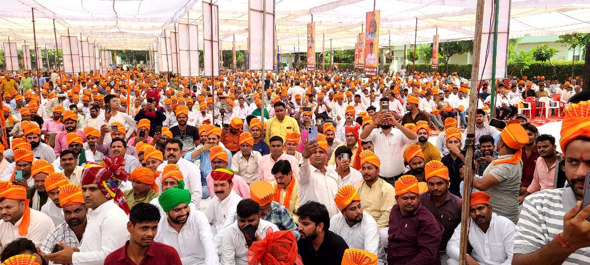 ajay_soam's tweet photo. #राजपूत_उत्थान_सभा
जितनी जिसकी संख्या भारी उतनी उसकी हिस्सेदारी । https://t.co/XB9sFGtoyK