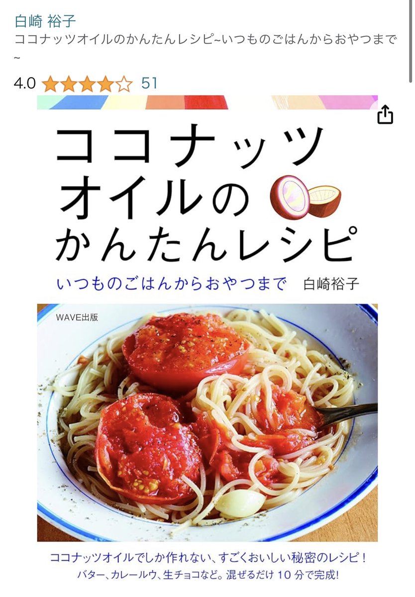 บูม JapanSalaryman|New!คอร์สบริหารเวลาสไตล์ญี่ปุ่น tweet media