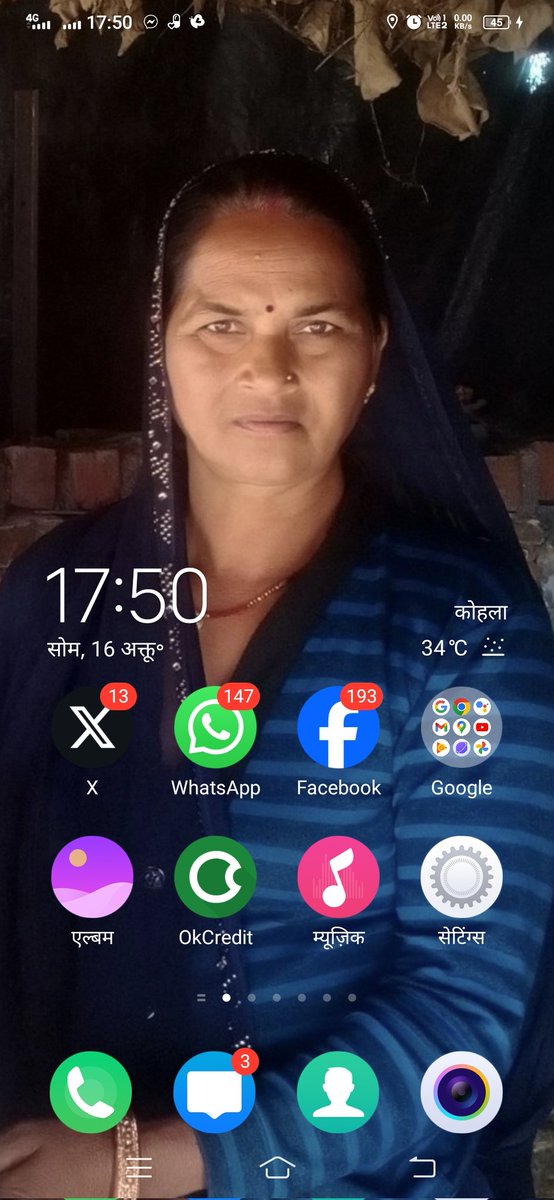 TSuvami's tweet photo. @Shrutithakur_IN @ramsundersing18 मेरी आई मां मेरी शक्ति है https://t.co/SaGlyKARnq