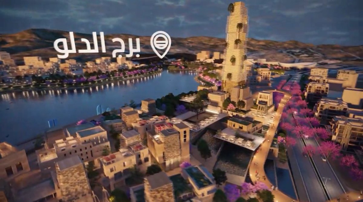 بعد #قمم_السودة و #مطار_أبها_الدولي_الجديد 
أطلق اليوم القائد الملهم الأمير #محمد_بن_سلمان ولي العهد رئيس مجلس الوزراء رئيس مجلس إدارة صندوق الاستثمارات العامة ، عن إطلاق شركة #اردارا الذي يهدف إلى تطوير مشروع #وادي_أبها بمنطقة #عسير والذي يعتبر أول مشاريع الشركة.
سيجعل المشروع