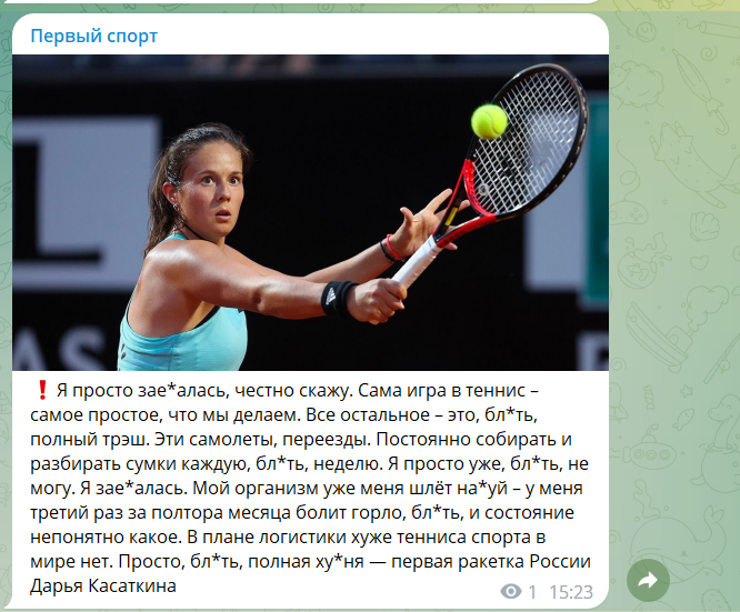 akadzoom's tweet photo. ОНА https://t.co/meJy29m5ZS