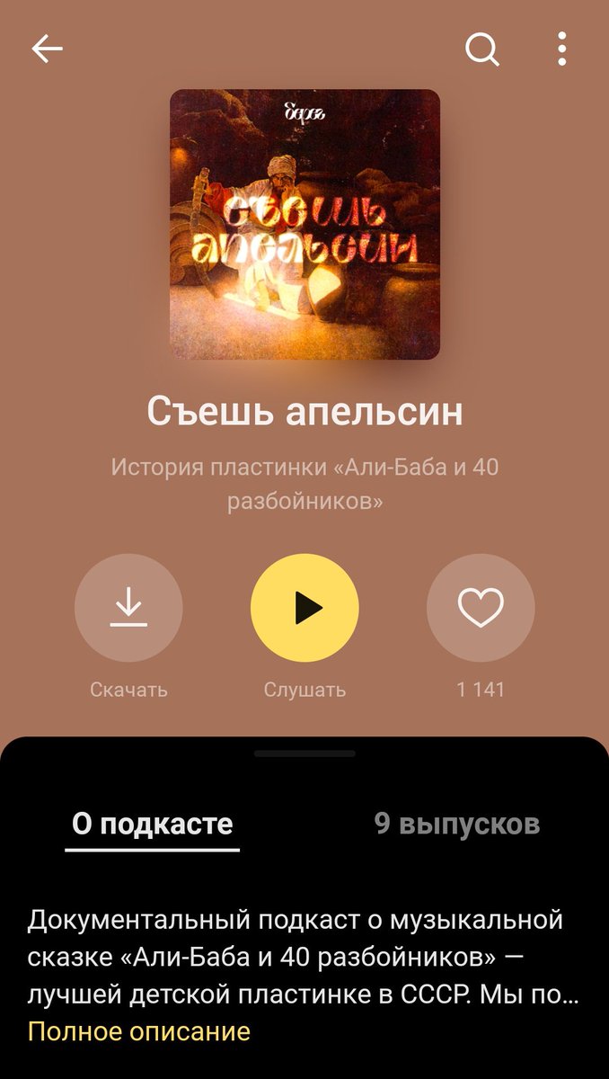 Михаил Шилов (@Shoom_m) / X